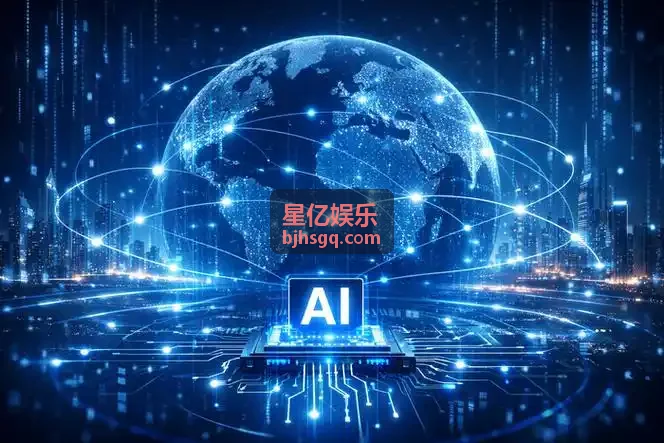 星亿娱乐实时运维全息监控