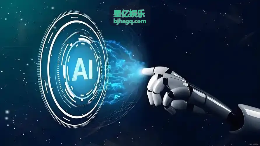 星亿娱乐轻量H5体验